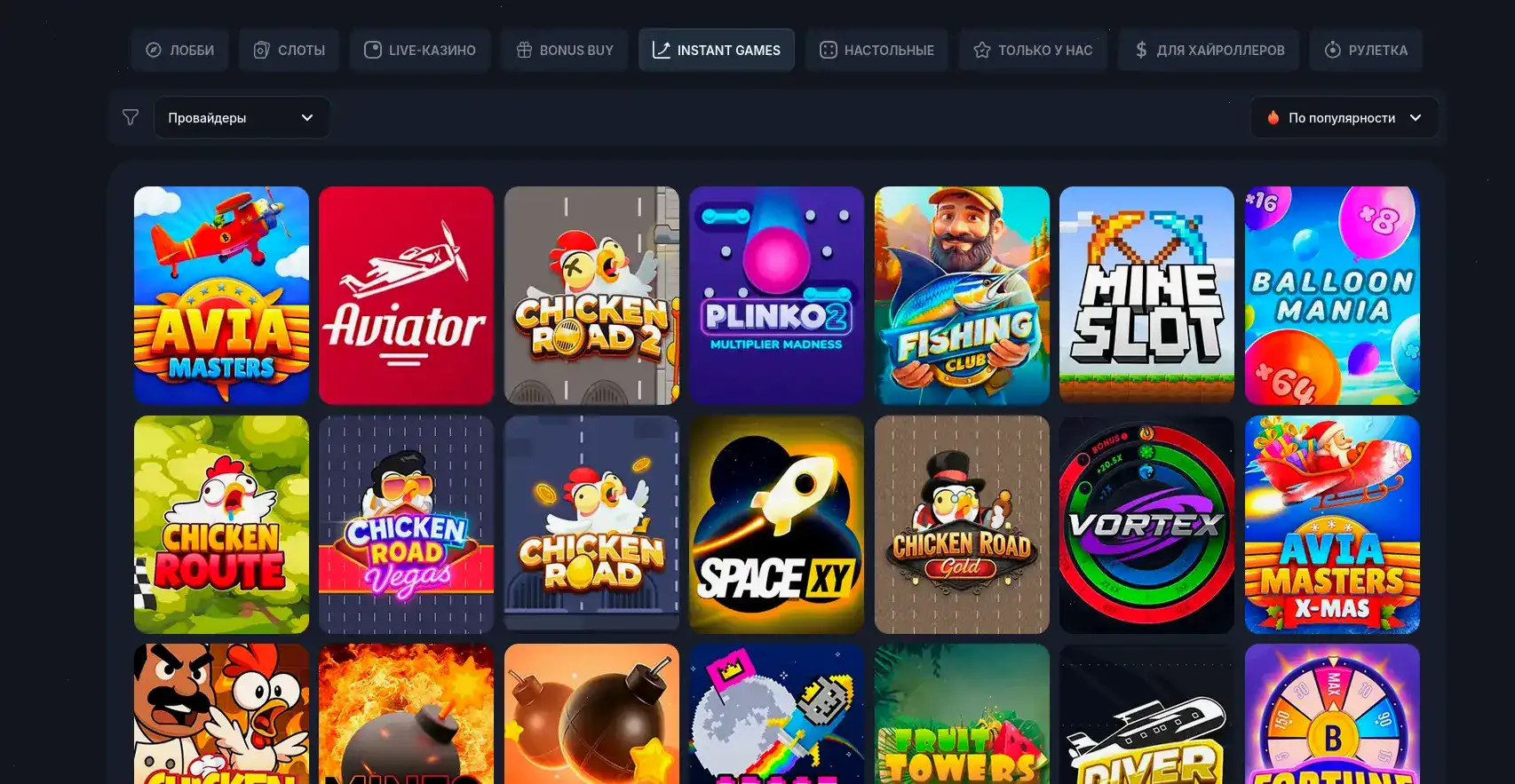 Лицензия Casher casino зеркало